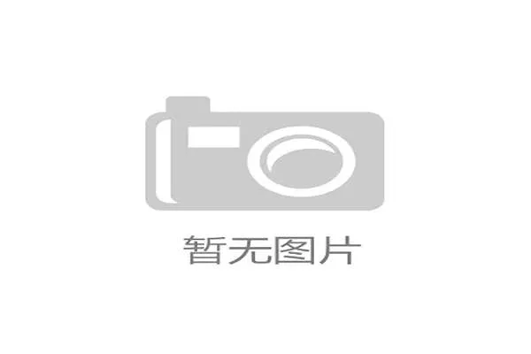 2026世界杯直播赛程全解析热门对决时间安排与观赛指南