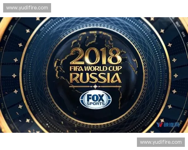 最新世界杯直播备用网址大全汇总全网安全可靠入口推荐